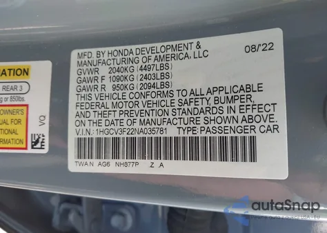 2022 Honda Accord Hybrid Sport из США, поврежденный, VIN 1HGCV3F22NA035781